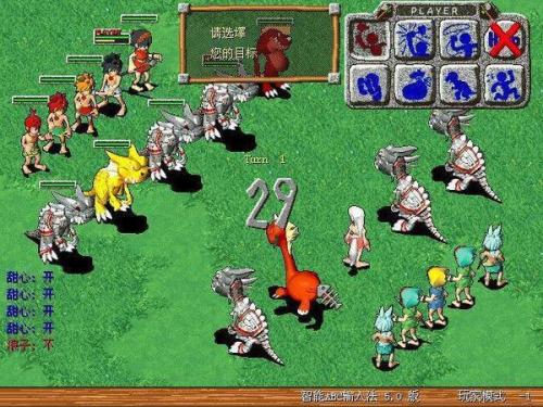 回忆一下当年在网吧通宵的日子,80年代网吧都有什么游戏