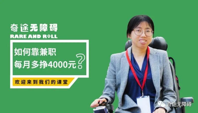 最普遍的居家兼职,居家兼职哪些靠谱