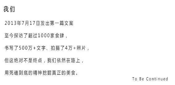 海口精美外卖推荐,海口外卖24小时好吃推荐