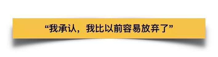 中国留学生被截肢,励志留学生