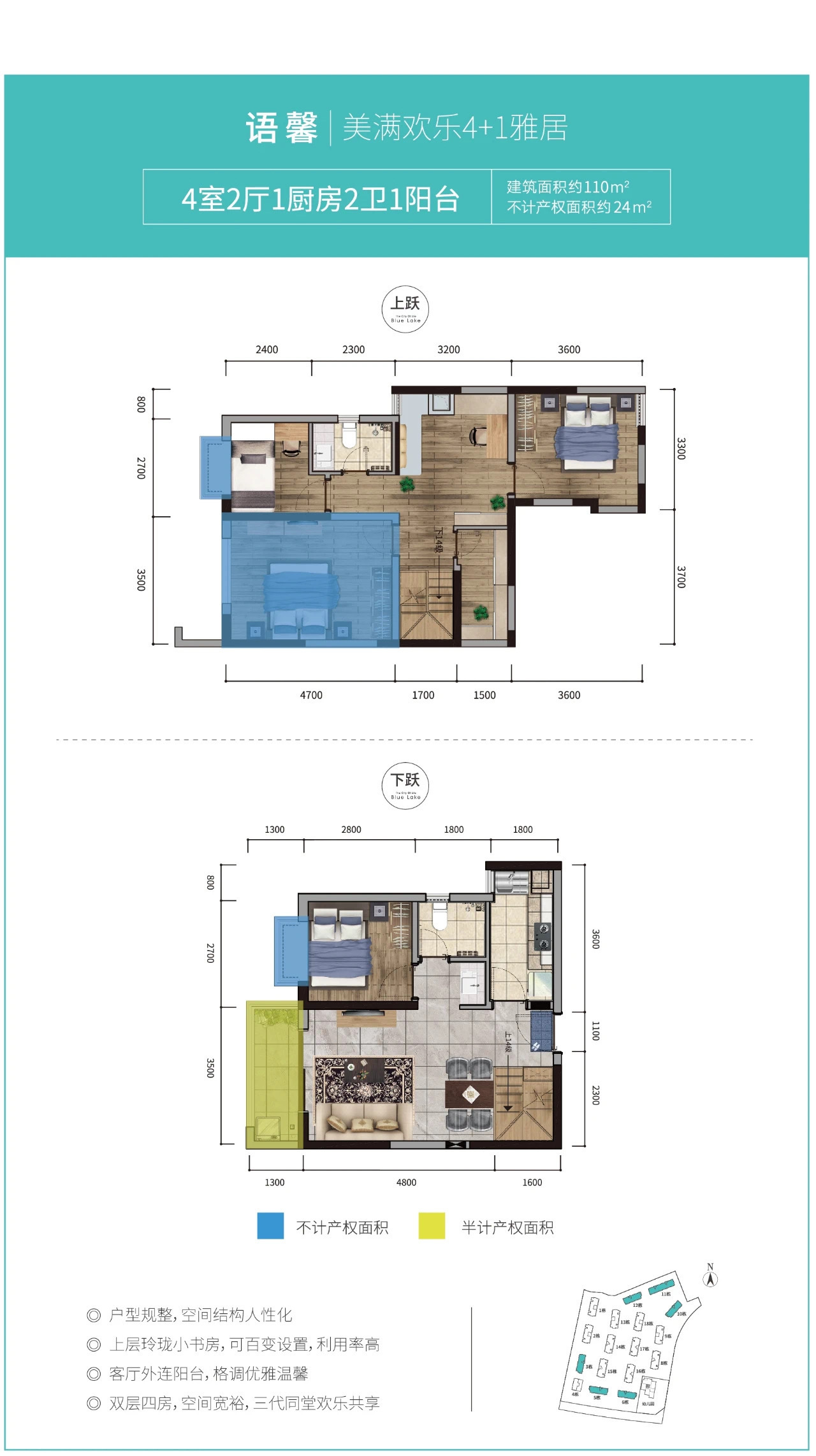 昆明蓝湖俊园的房值不值得买,昆明呈贡房价俊园逸园还会降吗