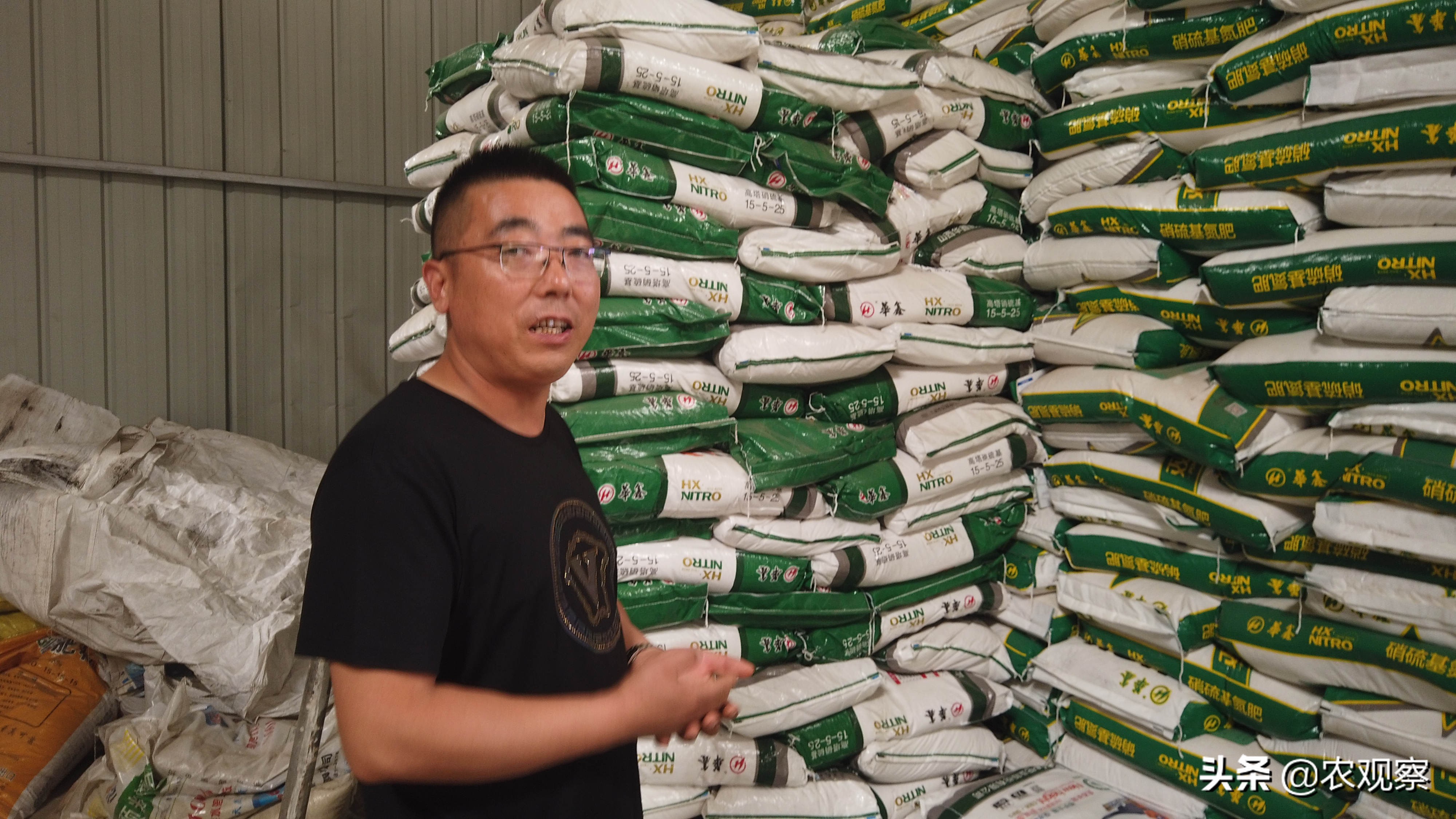 “不光品质好，产量也很高”，华鑫肥就这么牛