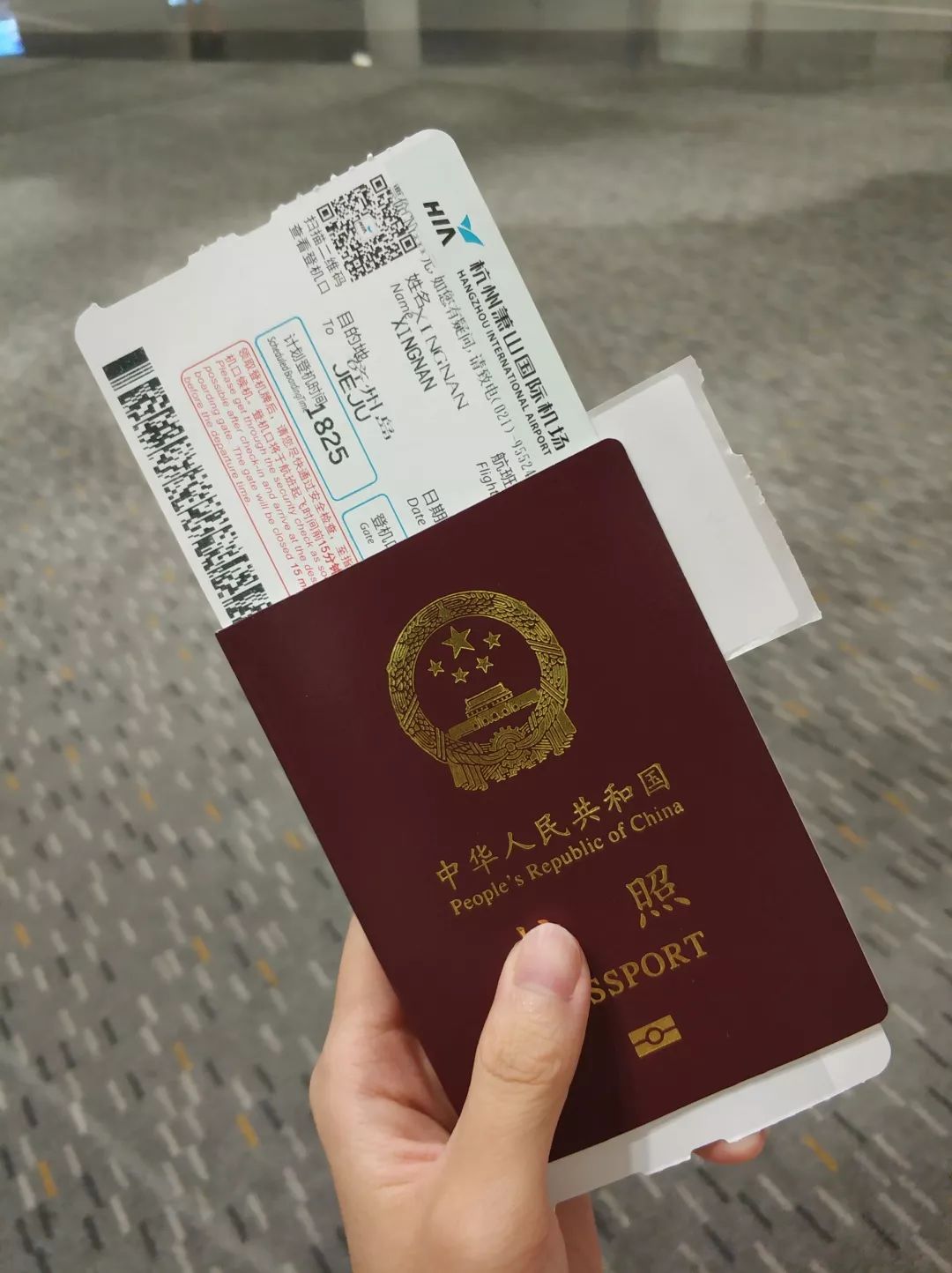 五天四晚，几百块带你游济州岛