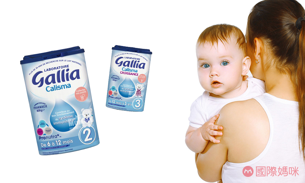 奶粉排行榜前十位奶粉品牌,奶粉排行榜前十位国产奶粉品牌