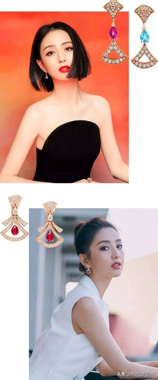 宝格丽扇子适合人群,宝格丽扇子选购攻略