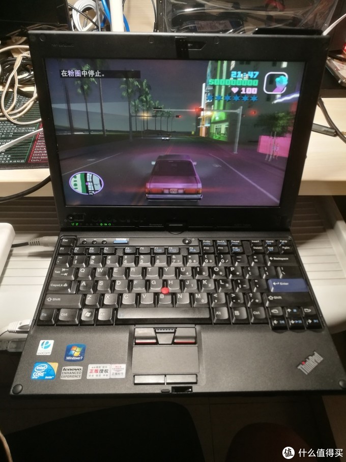 600块钱的X201Tablet（i7640LM）开箱测评