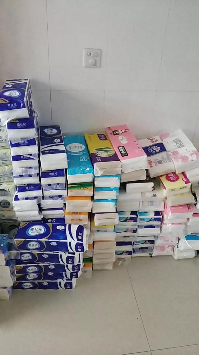 纸巾抽纸植护特价,京东特价纸巾