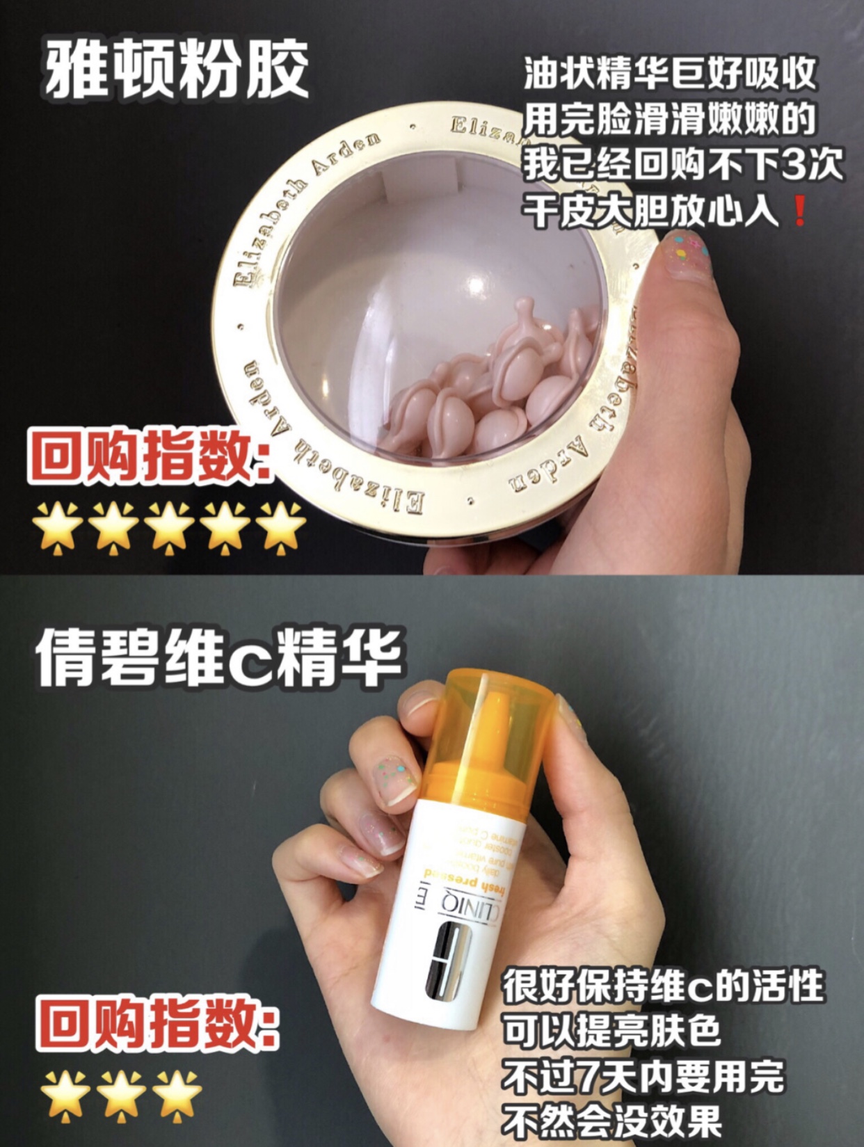 20岁女孩合适的护肤精华品牌,20岁女生必买的精华