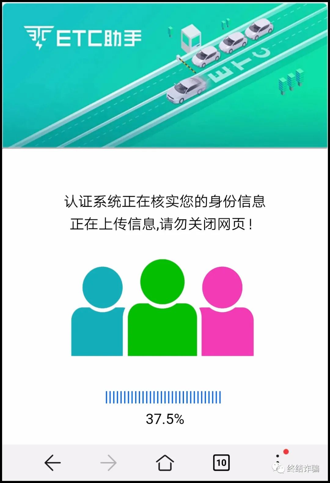 手机号开头是131还是130好,手机号167开头的要注意了