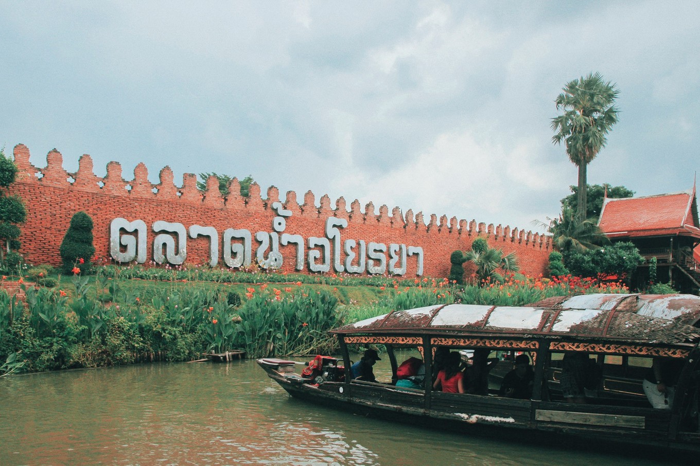 泰国旅游购物清单攻略,泰国大城一日游景点介绍