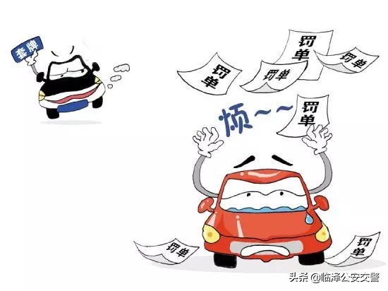 怎么避免买到上户车,怎样才能避免买到样车