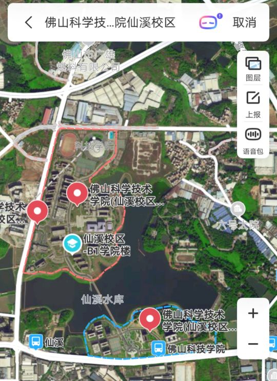 500分能录取佛山科学技术学院吗,高考志愿科学技术