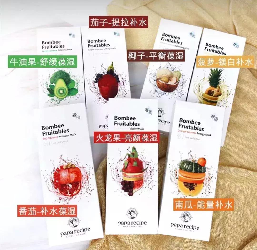 这几种超级好用的面膜你用过吗,哪款面膜才是真正有用的面膜