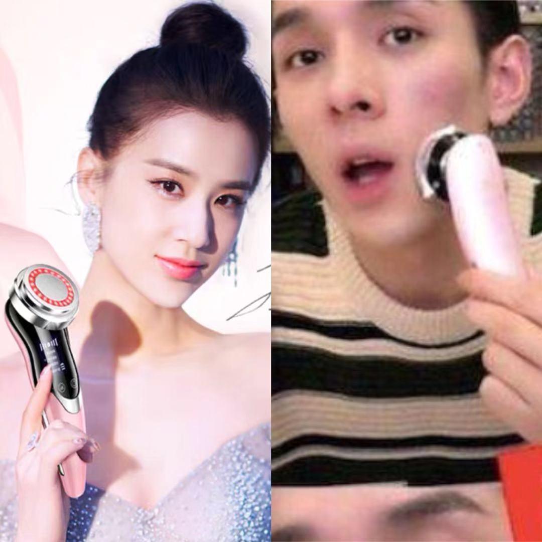 国宝级美容仪李佳琦,李佳琦讲美容仪