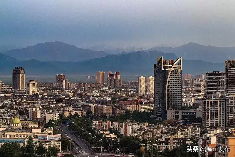 温江区十四五规划要做的十件大事,干大事