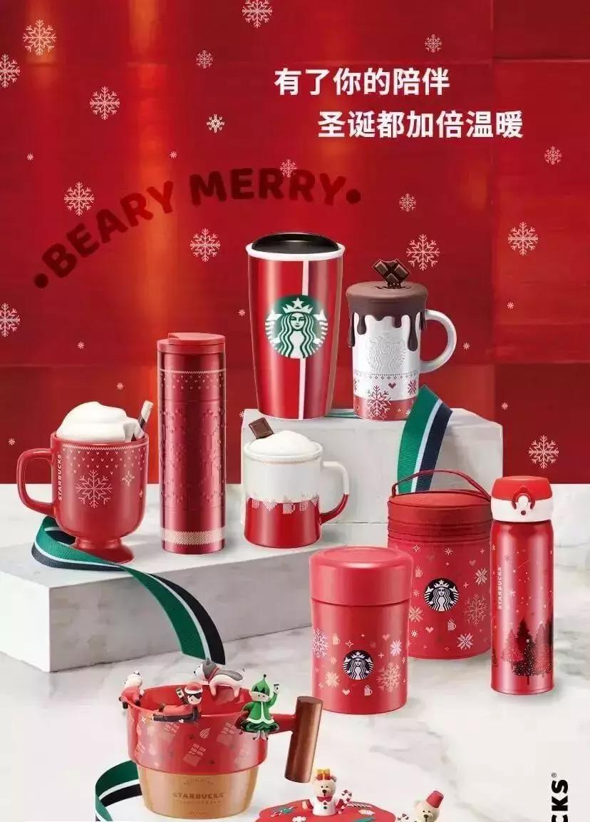 最具性价比的圣诞限定,圣诞限定哪个最值得入手