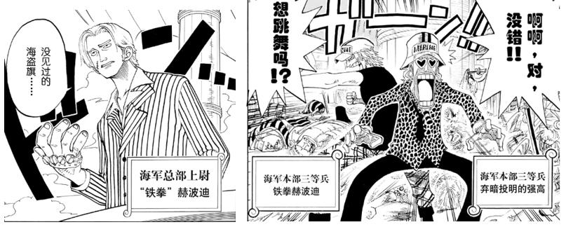 人生海海简短总结,人生海海内容简介300字