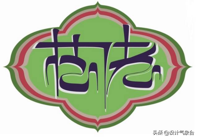 甲方合适的设计就是好的设计吗,好的设计一定要有一个好的甲方