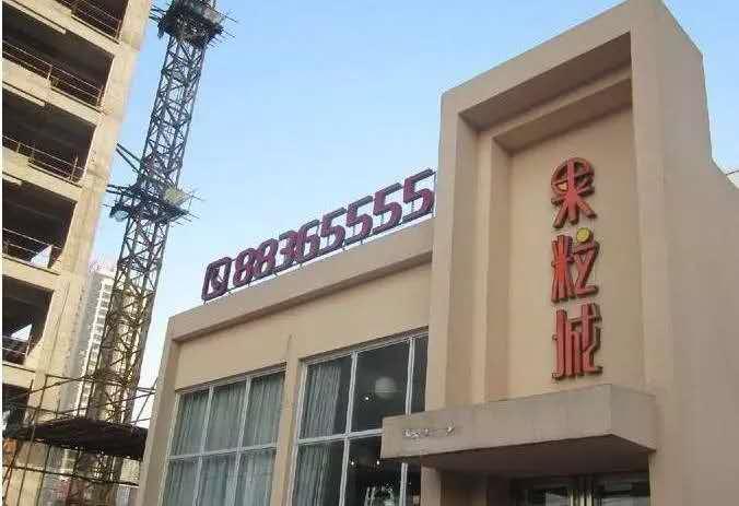 挣不到钱不敢回去,年薪几十万都不敢回家