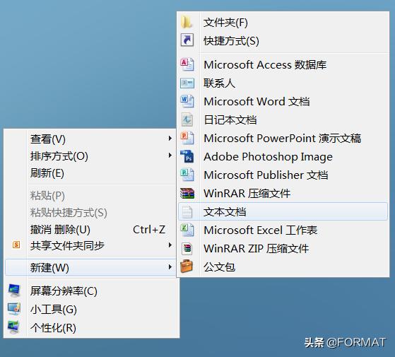 win10一键清理垃圾bat,自制bat清除win10系统垃圾