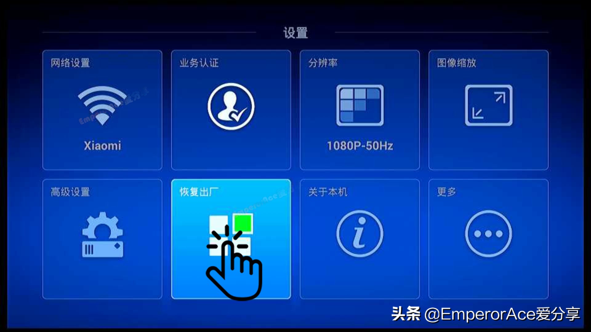 华为悦盒ec6108v9强刷教程,华为悦盒ec6108v9i详细刷机教程