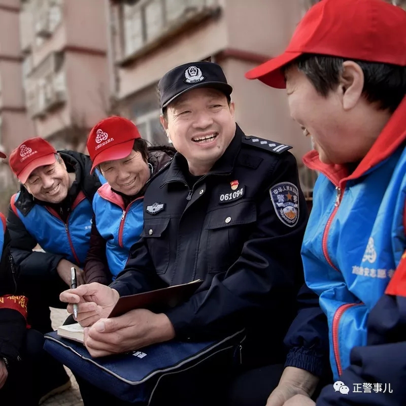 首都公安,忠诚守护70年!