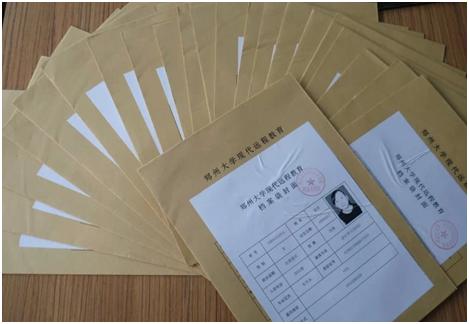 网络教育真的好吗,网络教育到底有没有用