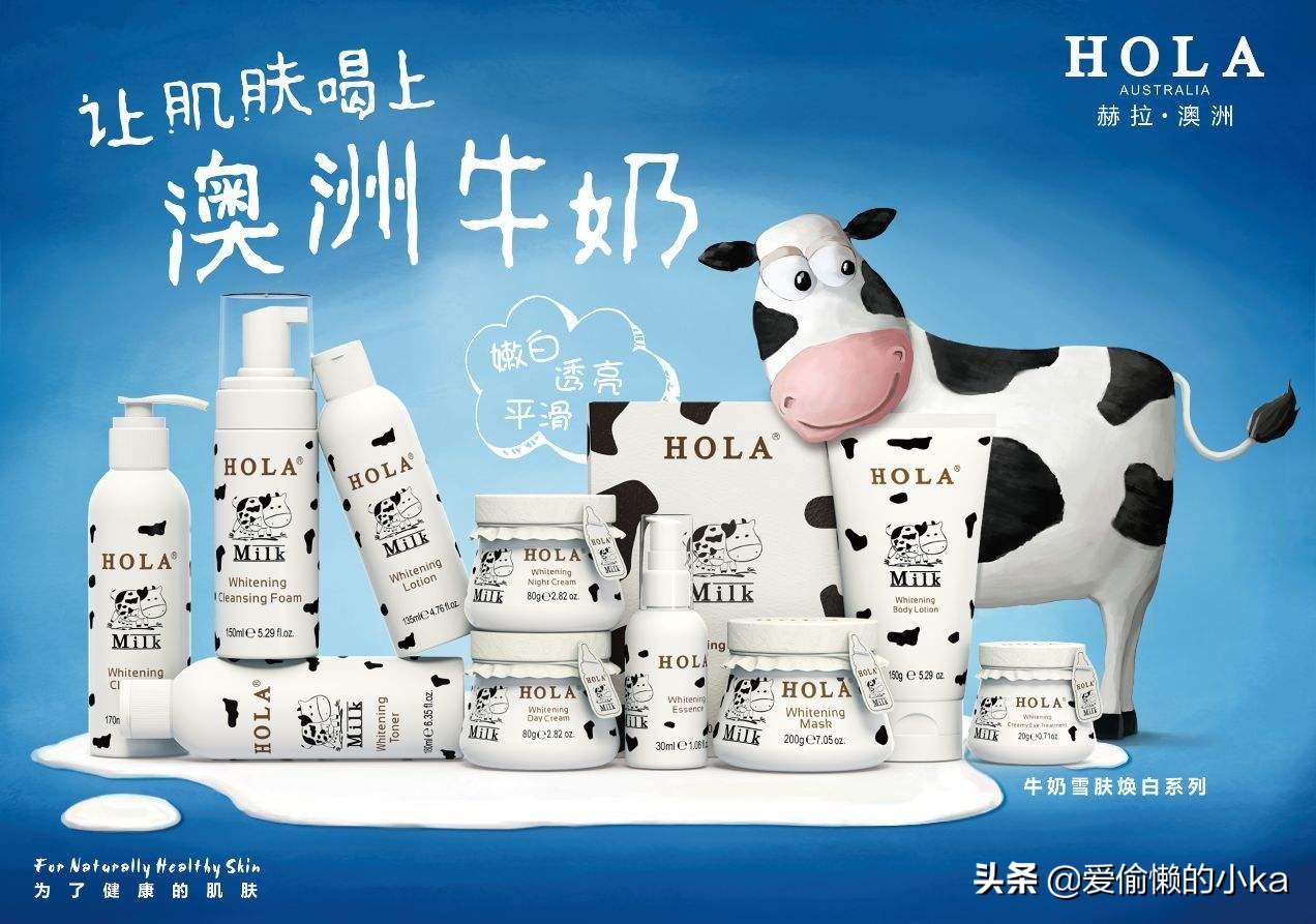 盘点那些奇葩山寨品牌,十大最坑人的山寨品牌