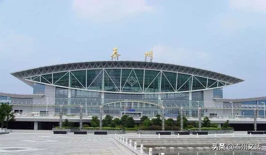 泰州火车站现在通吗,泰州火车站能进了吗