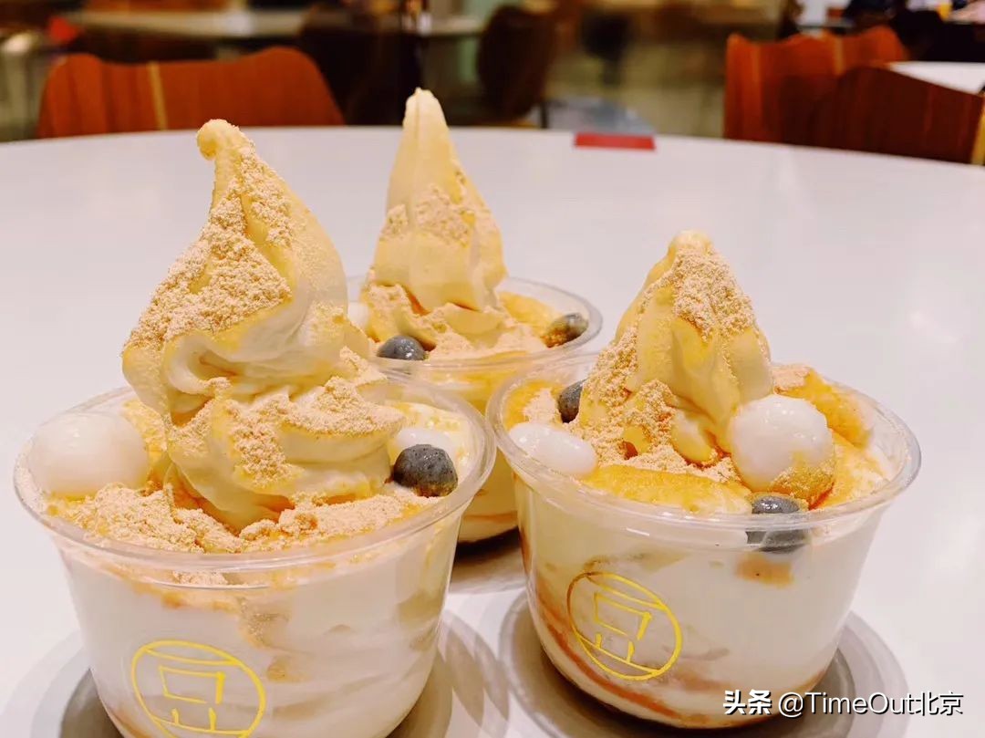 实现夏日冷饮自由,实现冷饮的自由