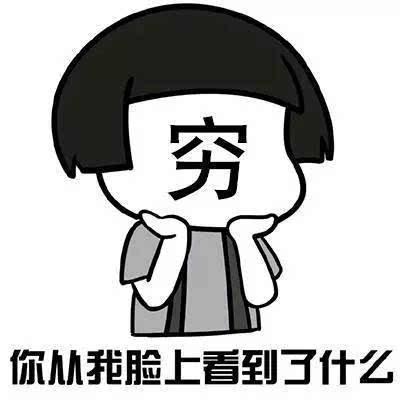 重庆哪些幼儿园工资高,重庆贵族幼儿园排名一览表