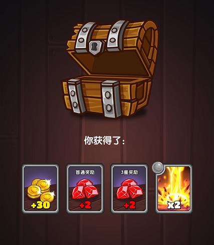 皇室战争游戏全部攻略,皇室战争一样玩法的游戏推荐