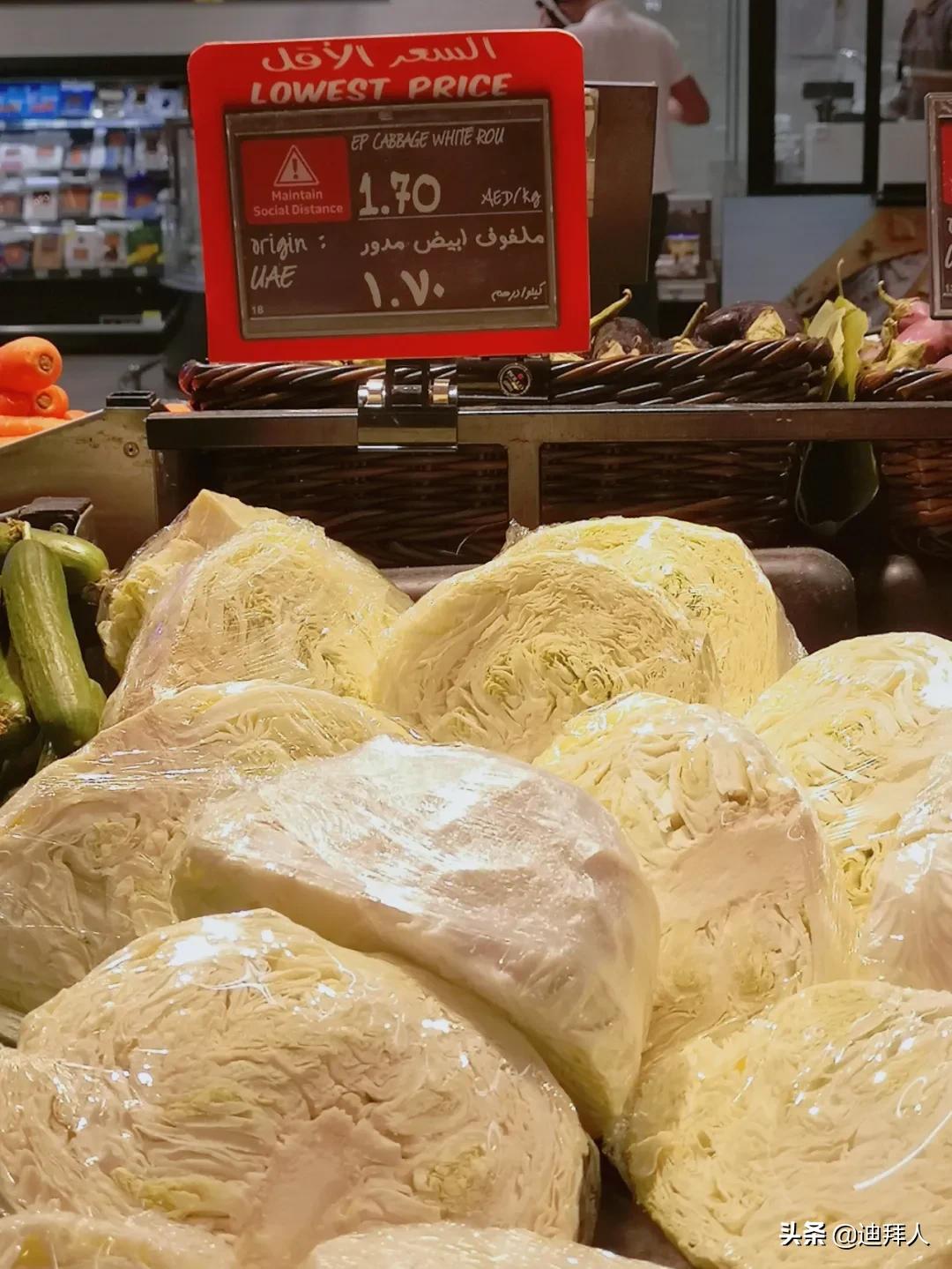 迪拜土豪超市价格表,迪拜超市真实消费