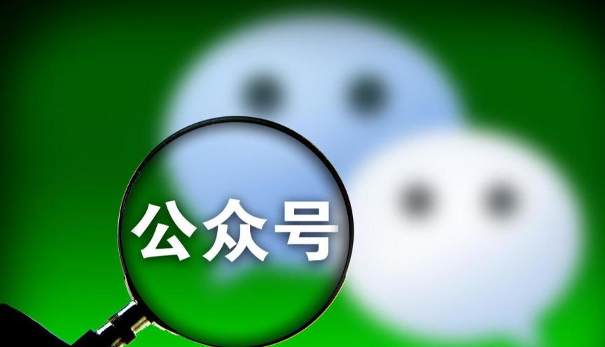 办银行卡时，要开通短信通知吗？教你一招，省去通知服务费