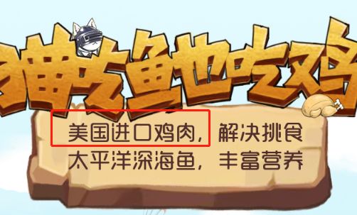 宠物饲料标签规定,宠物食品保质日期标识不清处罚