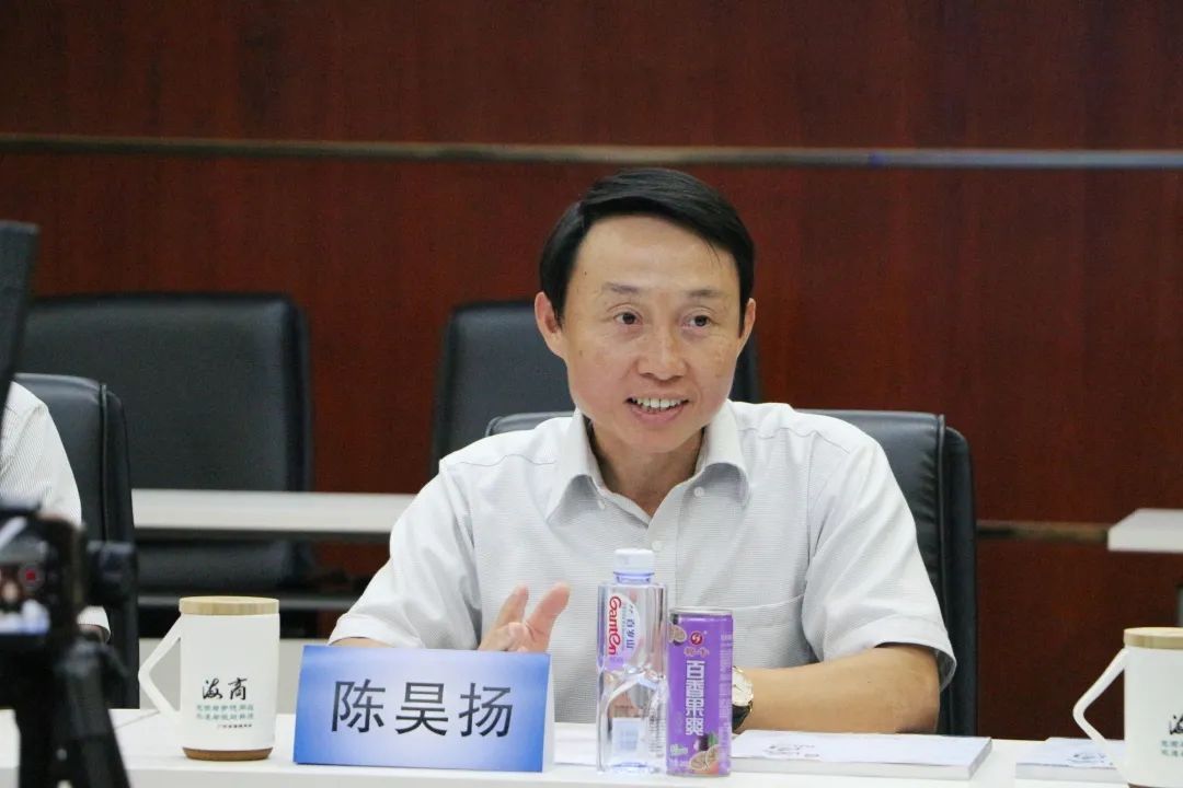 举办金融风险防范讲座,股市金融投资新动向