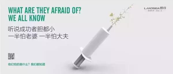 地产文案策划是做什么,做地产工作做久了的文案