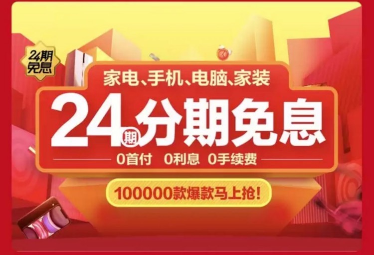 国行switch游戏机二手要注意什么,switch游戏机二手送卡带