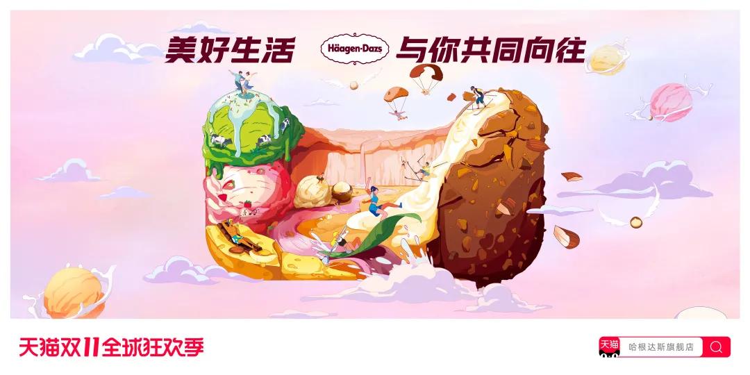 天猫双11猫头合集 (2018天猫双11品牌创意猫头合集)