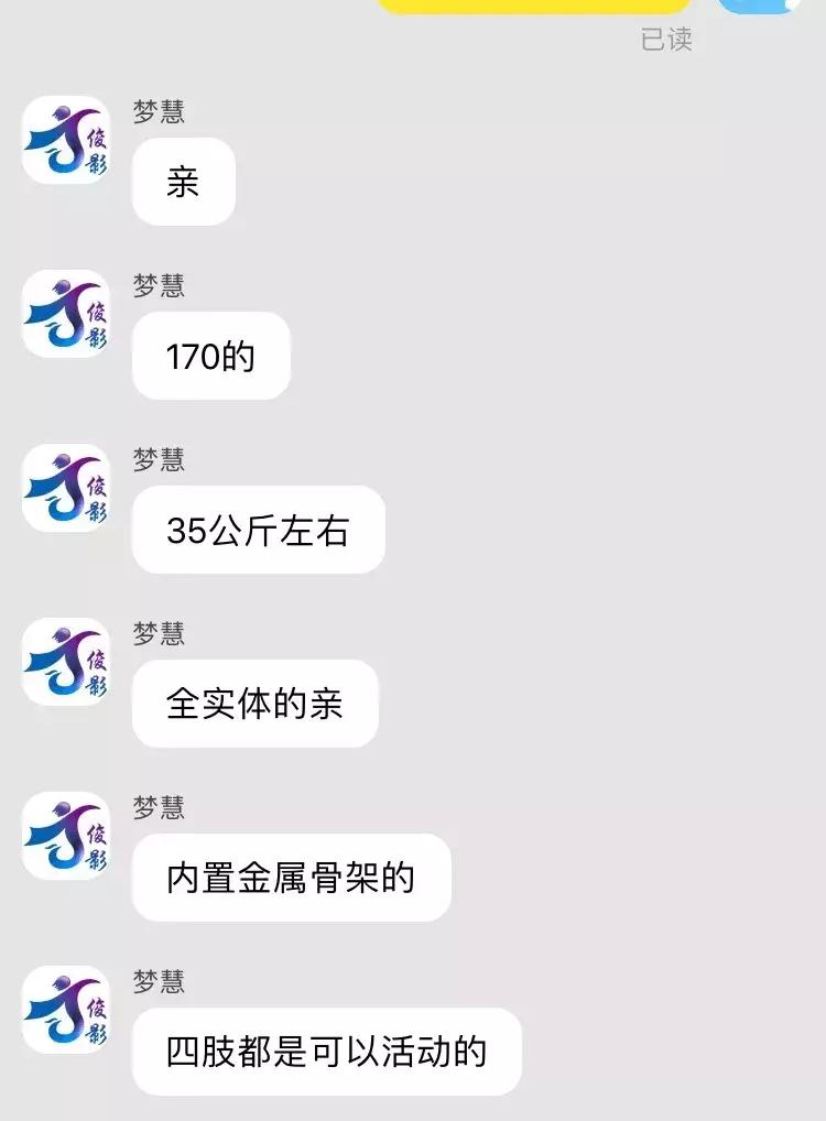 闂查奔浜屾墜杞鎺掑悕,闂查奔浜屾墜鍔ｅ娍