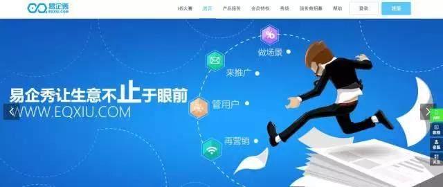 有哪些好用的自媒体运营工具,14个自媒体平台和常用新媒体工具