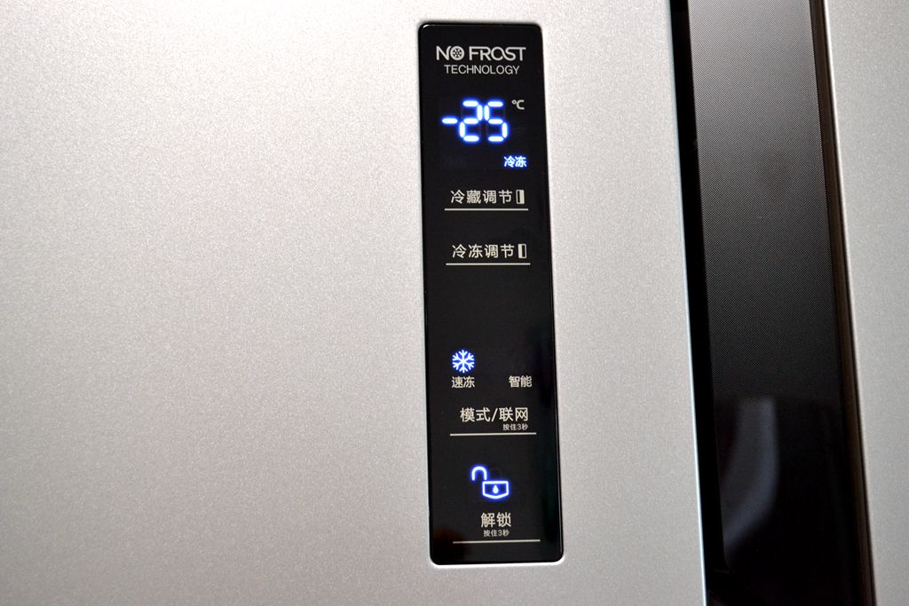 双开门大冰箱价格6万,真正的双开门冰箱价格