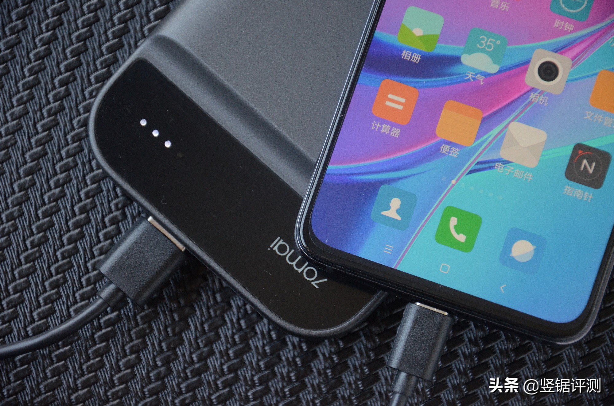 小米汽车没电怎么充电,小米汽车打不着火