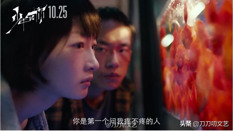 易烊千玺少年的你电影评价,少年的你易烊千玺骑的什么摩托车