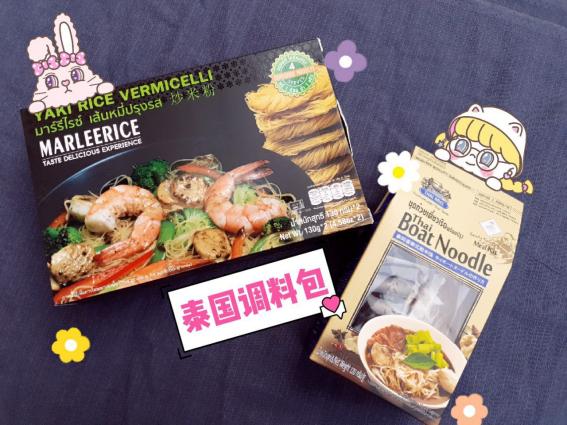 去泰国买什么比较好泰国购物攻略,泰国旅游必买的10件产品