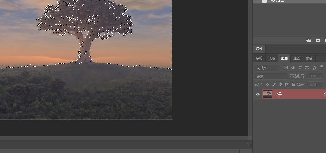 pslab灰色背景通道抠图,ps教程通道调色实例