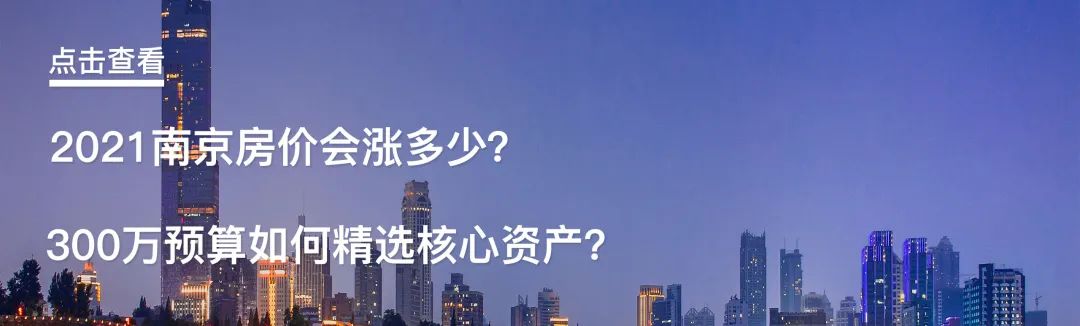 南京雨山路金陵汇文学区,南京浦口雨山路金陵汇文