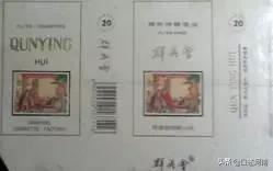 烟民口述80余种老香烟，南阳最有文化，烟盒提醒诸葛亮是他家的