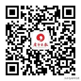 *眠药安**，你吃对了吗？请转给家里的老人看看