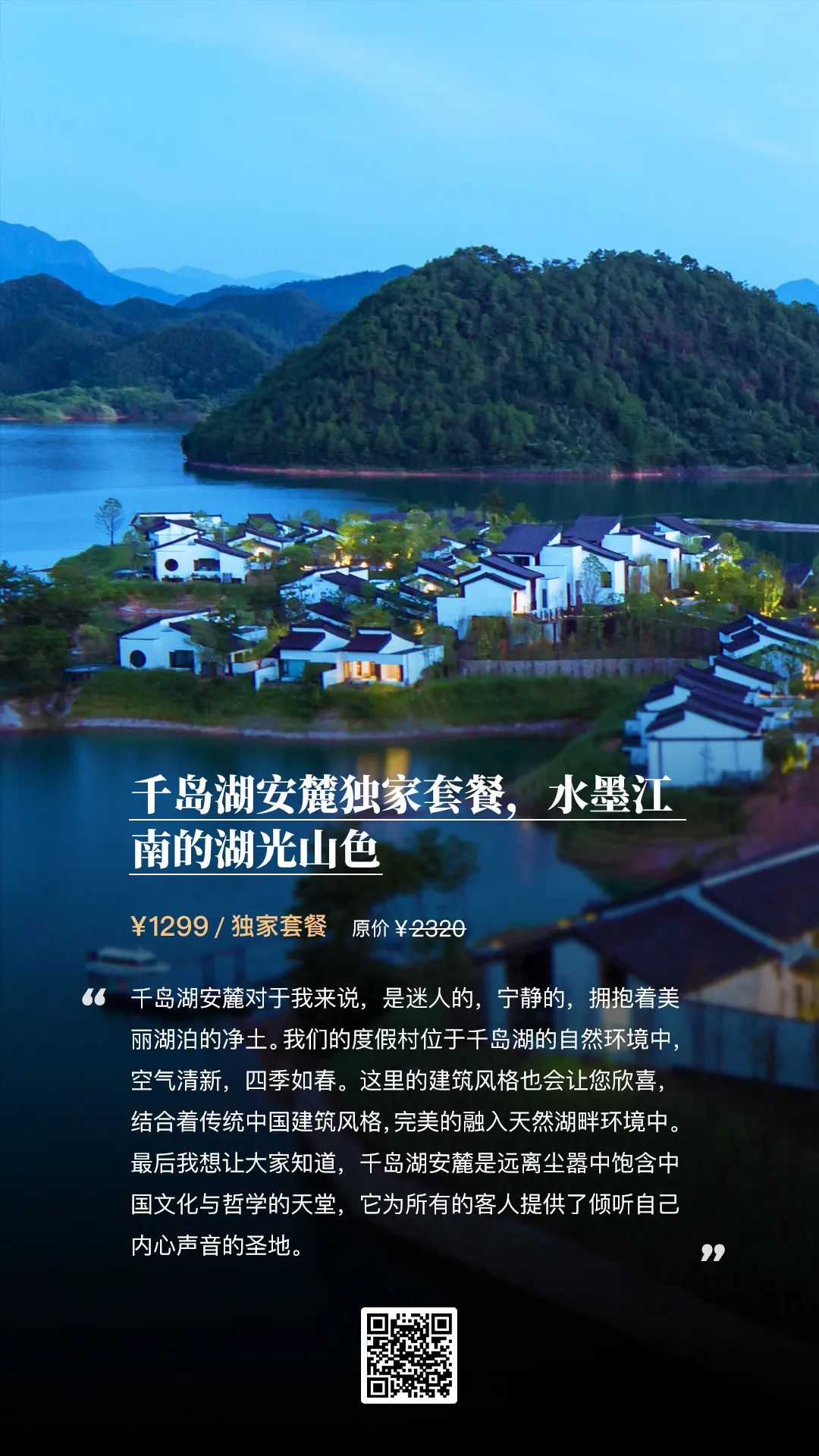 想要订单又不想赊购怎么办,要想订单多广告不能少